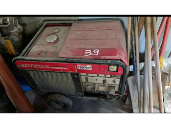  REF:39 (centre technique) - Groupe électrogène Honda Generator ES5500 - Generator set