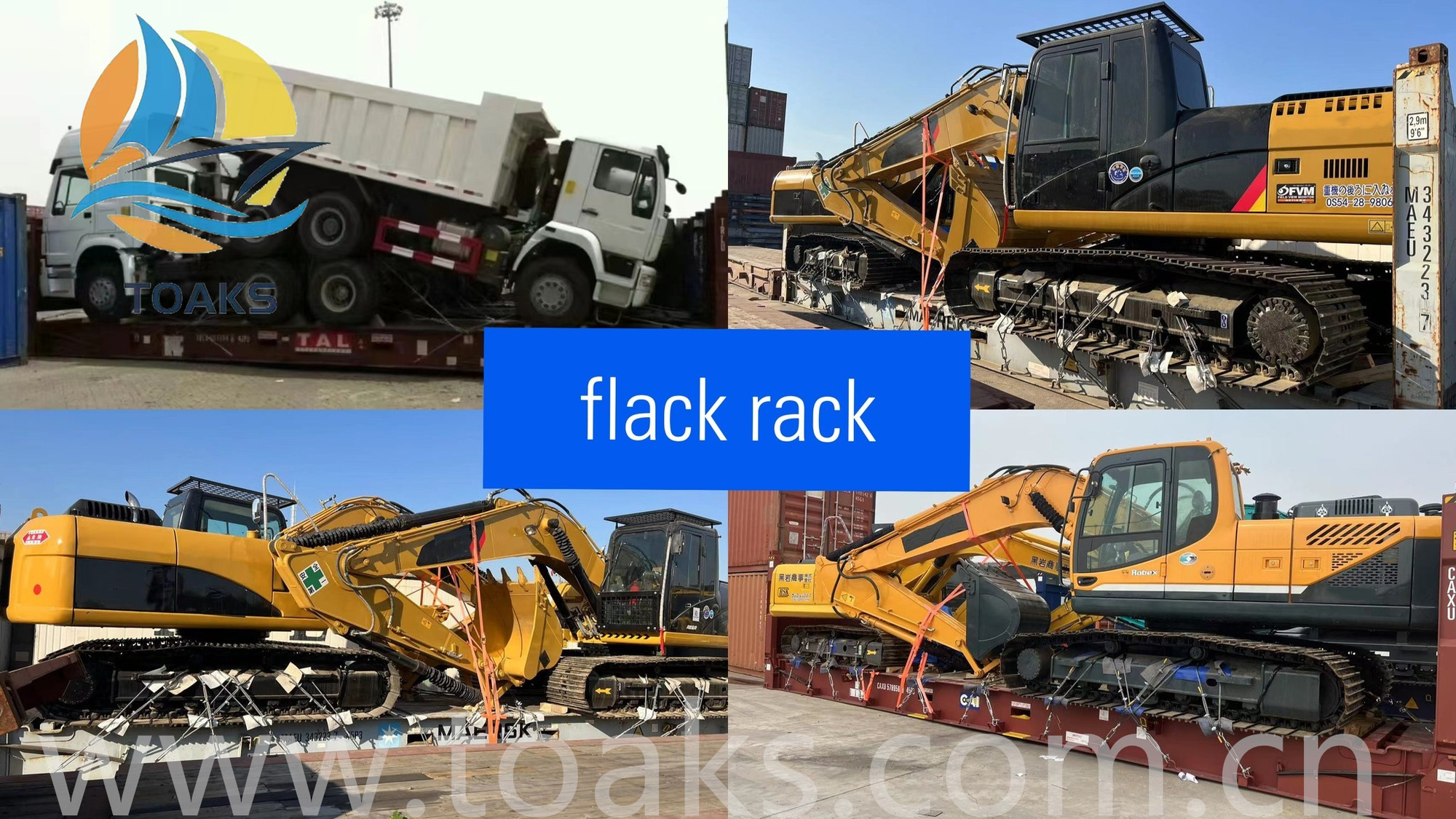 Toaks International Trading Company - Construction machinery - Year: 2016, 2-axle, air conditioner undefined: picture 17