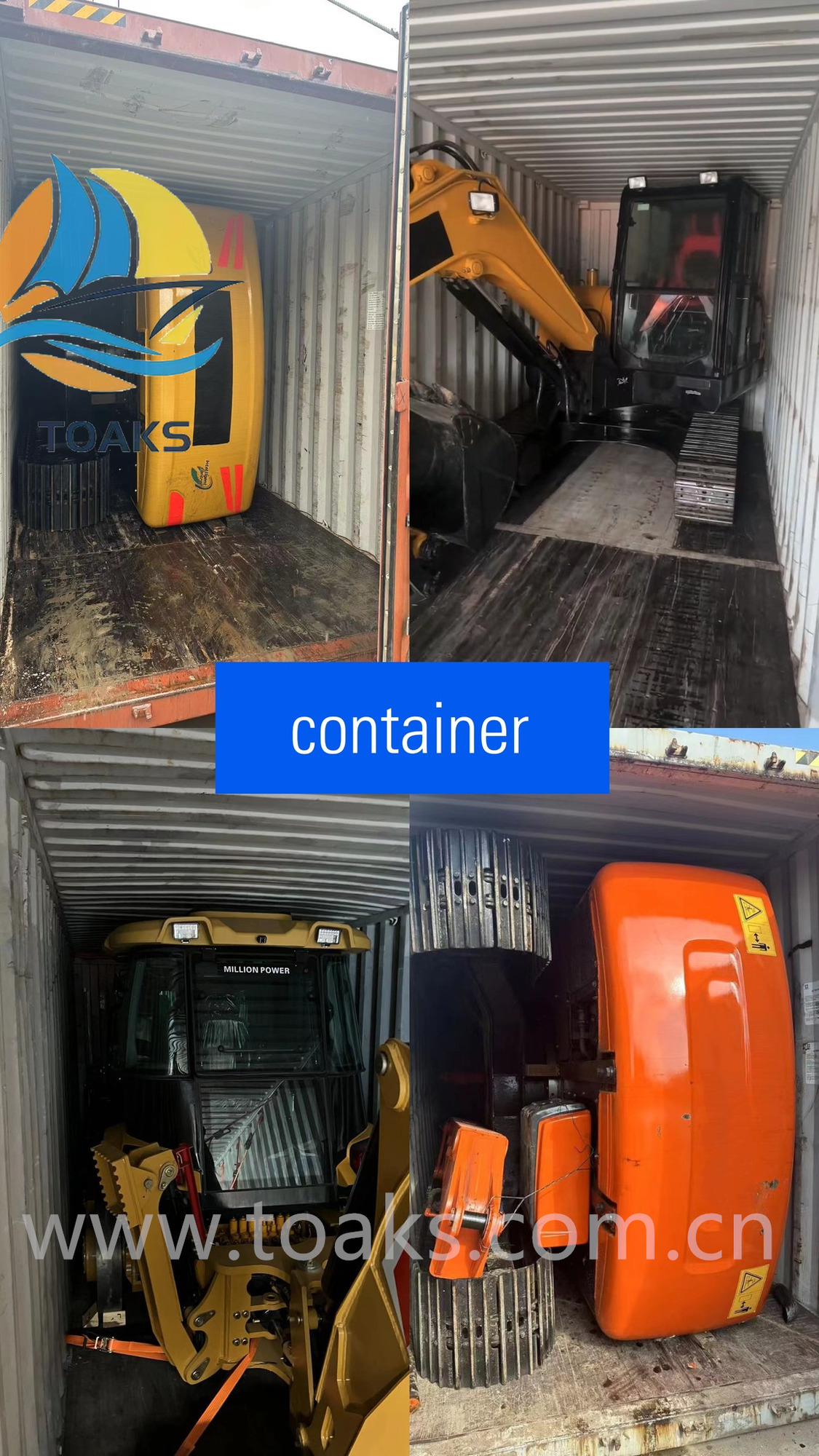 Toaks International Trading Company - Construction machinery - Year: 2016, 2-axle, air conditioner undefined: picture 20