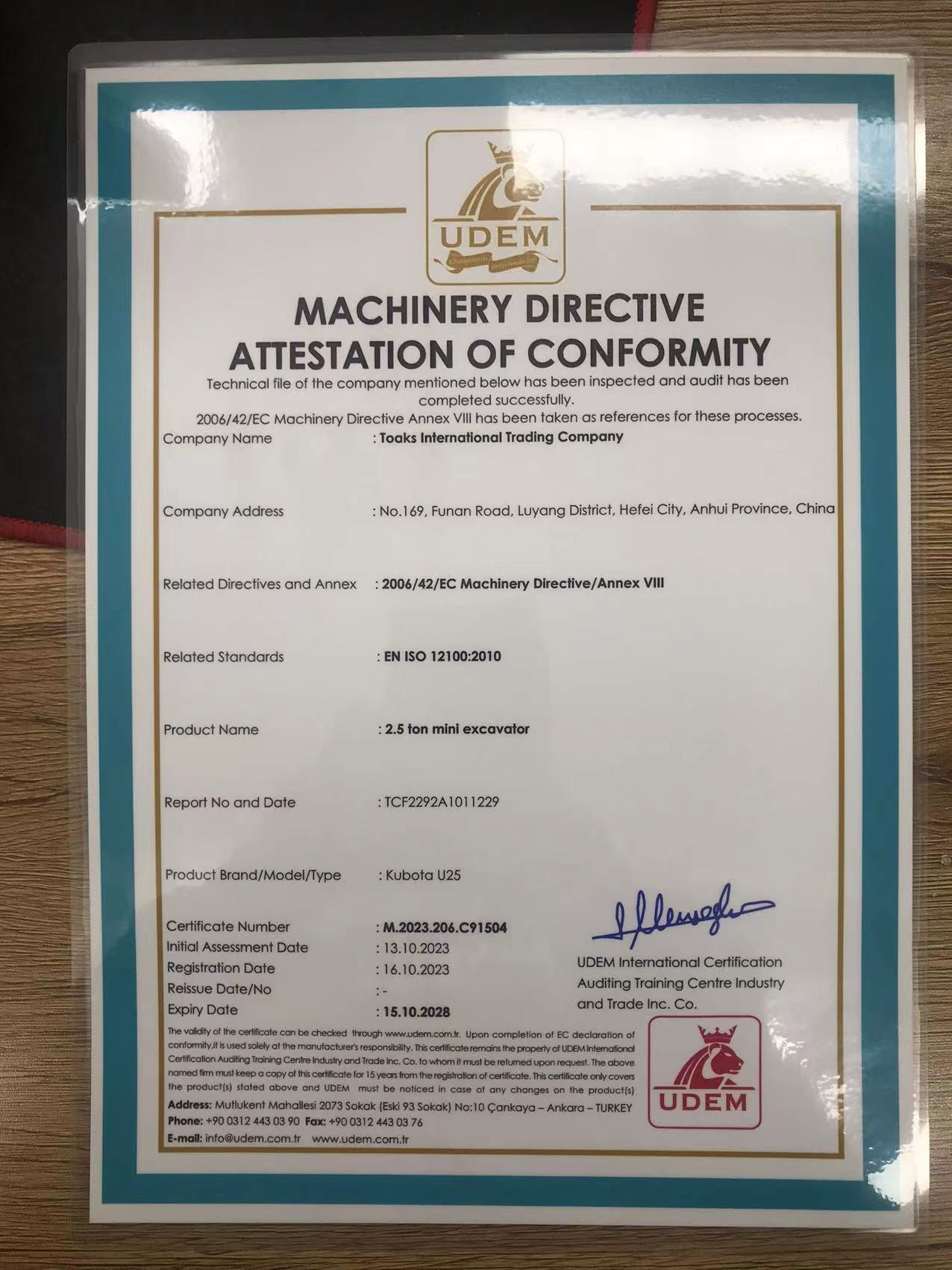 Toaks International Trading Company - Construction machinery - Year: 2016, 2-axle, air conditioner undefined: picture 25