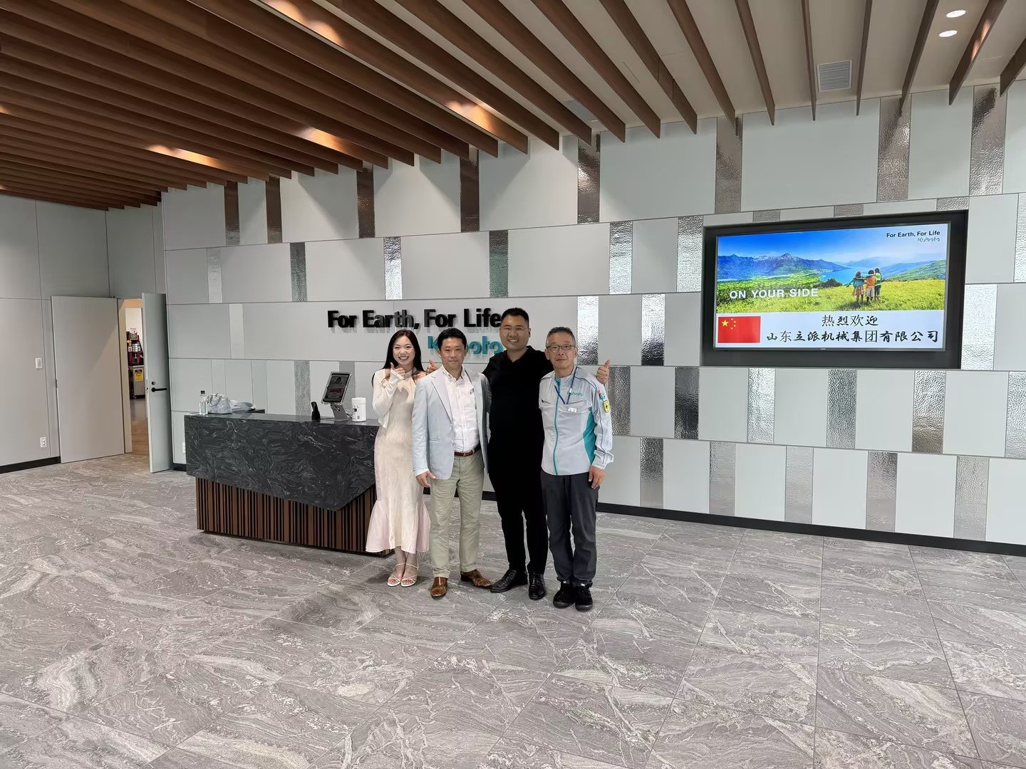 Shandong Rippa Machinery Group Co., Ltd. - Construction machinery - Year: 2025, new, air conditioner undefined: picture 1