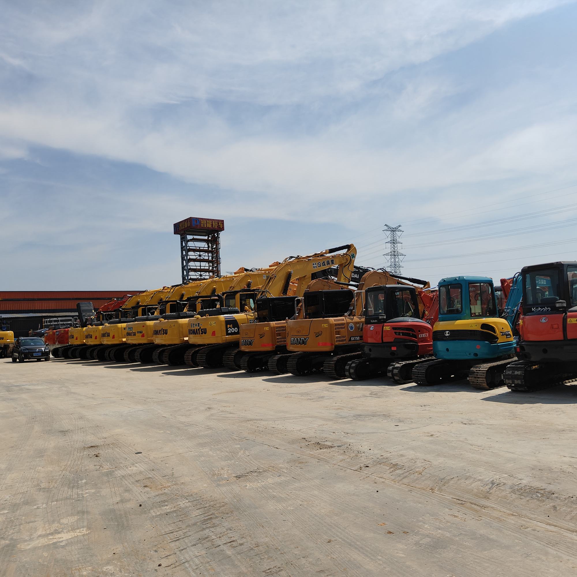 ZM Machinery Co., Ltd. - Construction machinery - Year: 2016 undefined: picture 1