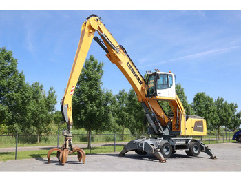 Liebherr LH 40 M LITRONIC | GRAB | QUICK COUPLER | 16 METER on lease Liebherr LH 40 M LITRONIC | GRAB | QUICK COUPLER | 16 METER: picture 2
