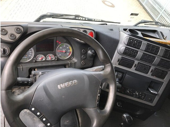 Tractor unit Stralis AS440S45 T/P 4x2 ONLY FOR SPAREPARTS!!! Stralis AS440S45 T/P 4x2 ActiveSpace: picture 2