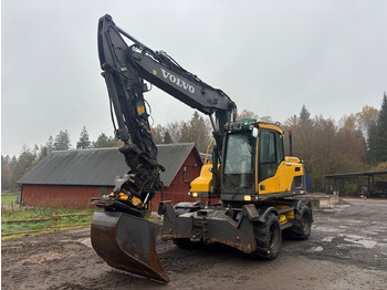 Excavator VOLVO EW160D