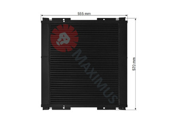 New Oil cooler for Backhoe loader CASE NEW HOLLAND CASE 580SR , 580ST , 580T , 590SR , 590ST , 695SM , 695SR , 695ST NEW HOLLAND B90 , B100 , B110 , B115 , LB110 , LB115 , LB90 , LB95: picture 3