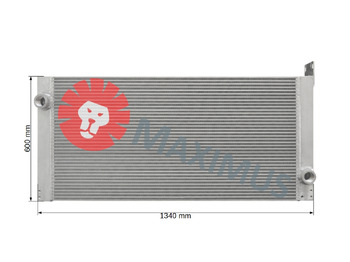 Oil cooler for Air compressor COMPAIR MARATHON 301: picture 3 Oil cooler for Air compressor COMPAIR MARATHON 301: picture 3