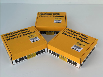 New Swing motor for Construction machinery Liebherr Planetenräder ID-Nr.9443954 - ID-Nr.944395403 - ID-Nr.90204995. A924,LH30,LH35,P924 C,P924 COMP,R906,R914,R916,R924,R926,R930T.  #90204995.02.10#: picture 2