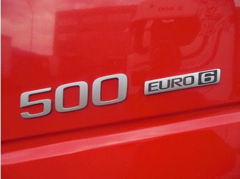 Volvo FH 13/500, LOWDECK, GLOBE XL, I PARK COOL, TOP!! Volvo FH 13/500, LOWDECK, GLOBE XL, I PARK COOL, TOP!! on lease Volvo FH 13/500, LOWDECK, GLOBE XL, I PARK COOL, TOP!! Volvo FH 13/500, LOWDECK, GLOBE XL, I PARK COOL, TOP!!: picture 5