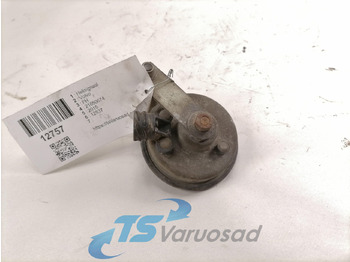 Universal part VOLVO