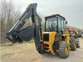 Backhoe loader XCMG
