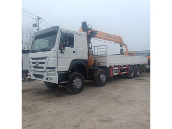 Mobile crane XCMG