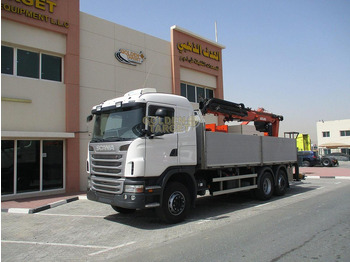 Mobile crane Scania G480: picture 2