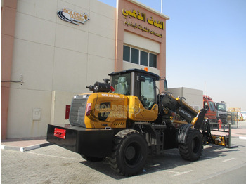 New Wheel loader Solution SL3000TL Telescopic Wheel Loader: picture 3