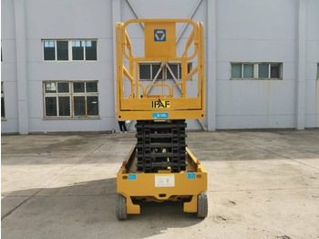 Scissor lift XCMG Official 12m Used Self Propelled Scissor Lift GTJZ1212 Aerial Work Platforms For Sale: picture 4