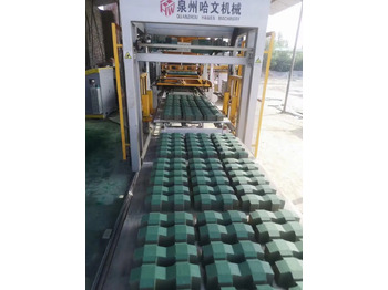 XCMG Official Manufacturer MM10-15 Full Automatic Clay Brick Production Line on lease XCMG Official Manufacturer MM10-15 Full Automatic Clay Brick Production Line: picture 2