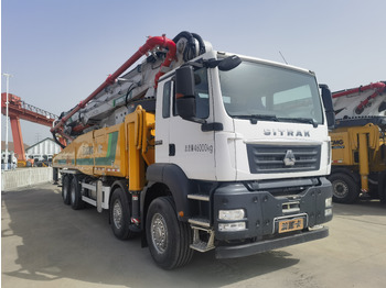 Concrete pump truck XCMG Official Second Hand 62m Concrete Boom Pump HB62V Truck Mounted Concrete Pump For Sale: picture 2