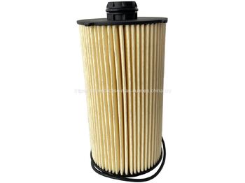 Oil filter IVECO