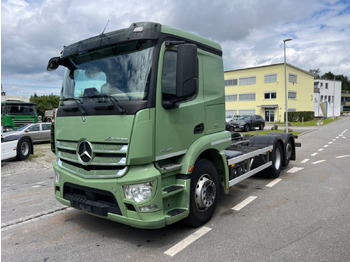Cab chassis truck MERCEDES-BENZ Actros 2543