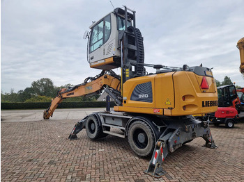 Waste/ Industry handler LIEBHERR