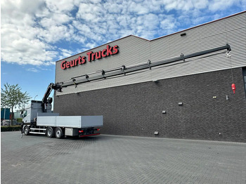 New Crane truck DAF XF 530 OPENLAADBAK / PRITSCHE / FLATBED MET HIAB X-HIDUO 258 E-7 + LIER KRAAN / KRAN / CRANE/ GRUA *NIEUW*: picture 3 New Crane truck DAF XF 530 OPENLAADBAK / PRITSCHE / FLATBED MET HIAB X-HIDUO 258 E-7 + LIER KRAAN / KRAN / CRANE/ GRUA *NIEUW*: picture 3