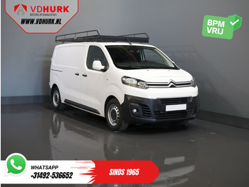 Small van CITROËN Jumpy