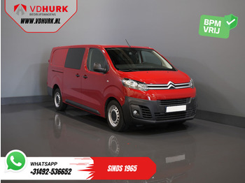 Small van CITROËN Jumpy