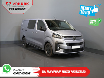 Small van CITROËN Jumpy