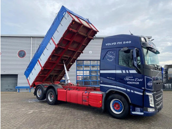 Tipper Volvo FH4-540 / VEB+ / ACC / LWDS / 3SIDE TIPPER / DYNAMIC STEERING / LEATHER / FULL-AIR / AUTOMATIC / EURO-6 / 2017: picture 4 Tipper Volvo FH4-540 / VEB+ / ACC / LWDS / 3SIDE TIPPER / DYNAMIC STEERING / LEATHER / FULL-AIR / AUTOMATIC / EURO-6 / 2017: picture 4