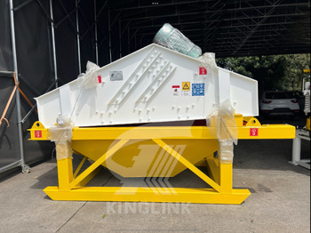 New Screener Kinglink DS1230 Dewatering Screen: picture 3