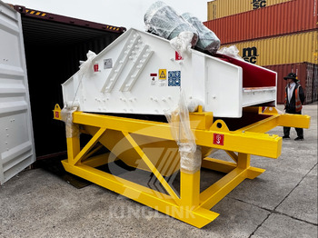 New Screener Kinglink DS1230 Dewatering Screen: picture 2