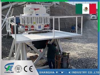 Cone crusher KINGLINK