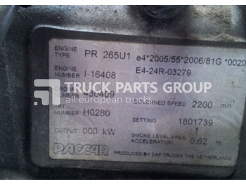 Engine for Truck DAF engine PR26541 1-16408 PR26541 1-16408 by Paccar PR 265U1 EUR engine: picture 2