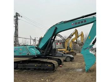 Excavator KOBELCO