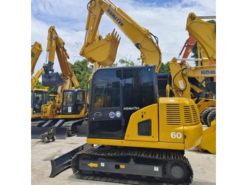 Excavator