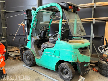 Material handling equipment MITSUBISHI