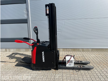 Material handling equipment HANGCHA