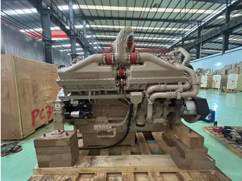 Mining machinery CUMMINS