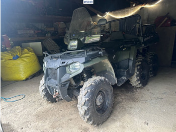 Side-by-side/ ATV POLARIS