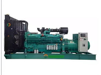 New Generator set CUMMINS STAMFORD: picture 3