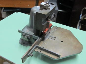 Printing machinery