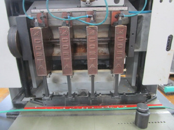 Printing machinery VIERSPINDEL BOHRMASCHINE DÜRSELEN PB 04: picture 3