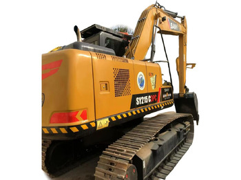 Crawler excavator SANY