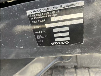 Crawler excavator volvo EC140: picture 5 Crawler excavator volvo EC140: picture 5