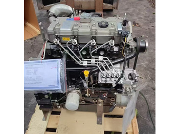 Engine PERKINS