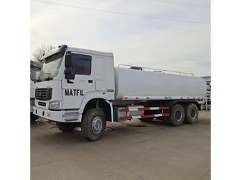 Tank truck SINOTRUK 20 cubic meters tank: picture 5 Tank truck SINOTRUK 20 cubic meters tank: picture 5