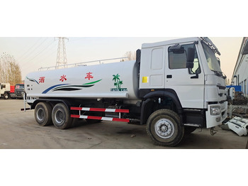 Tank truck SINOTRUK 20 cubic meters tank: picture 2 Tank truck SINOTRUK 20 cubic meters tank: picture 2