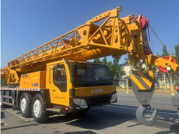 Mobile crane XCMG QY70KA