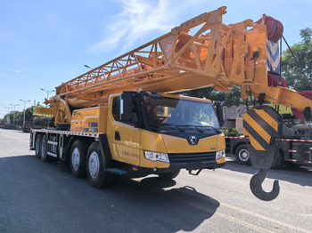 Mobile crane XCMG QY70KA