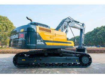 Excavator HYUNDAI
